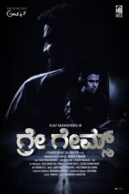 Серые игры постер к фильму смотреть онлайн на HD Rezka