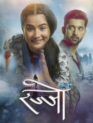 Летающая Раджу постер к фильму смотреть онлайн на HD Rezka