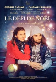 Испытание в Рождество постер к фильму смотреть онлайн на HD Rezka