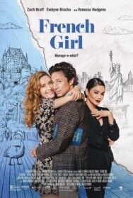 Француженка постер к фильму смотреть онлайн на HD Rezka