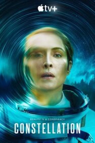 Созвездие постер к фильму смотреть онлайн на HD Rezka
