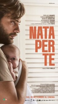 Рождён для тебя постер к фильму смотреть онлайн на HD Rezka