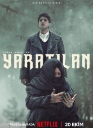 Существо постер к фильму смотреть онлайн на HD Rezka