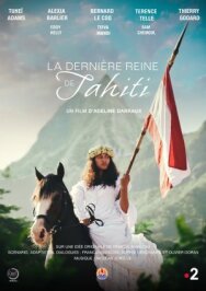 Последняя королева Таити постер к фильму смотреть онлайн на HD Rezka