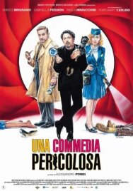Агент без прикрытия постер к фильму смотреть онлайн на HD Rezka