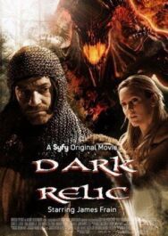 Крестовые походы постер к фильму смотреть онлайн на HD Rezka