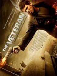 Ветеран постер к фильму смотреть онлайн на HD Rezka
