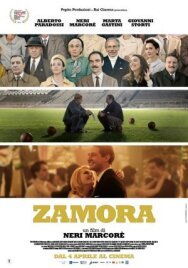 Самора постер к фильму смотреть онлайн на HD Rezka