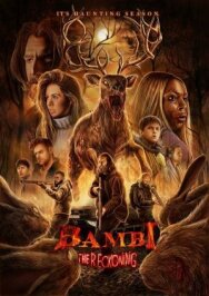 Бэмби: Лесной кошмар постер к фильму смотреть онлайн на HD Rezka