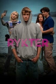 Слухи постер к фильму смотреть онлайн на HD Rezka