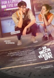 Неудобная любовь постер к фильму смотреть онлайн на HD Rezka