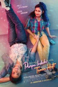 Цветок моего сердца постер к фильму смотреть онлайн на HD Rezka