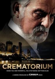 Крематорий постер к фильму смотреть онлайн на HD Rezka