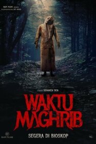 Вечерняя молитва постер к фильму смотреть онлайн на HD Rezka