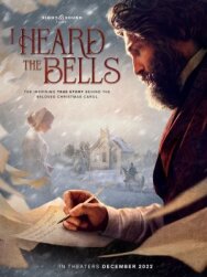 Я слышал колокольный звон постер к фильму смотреть онлайн на HD Rezka