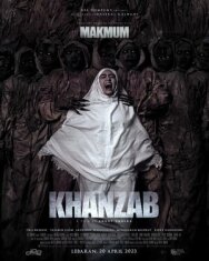 Демон сомнения постер к фильму смотреть онлайн на HD Rezka