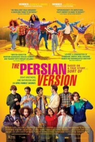 Персидская версия постер к фильму смотреть онлайн на HD Rezka