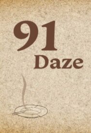 91 изумление постер к фильму смотреть онлайн на HD Rezka