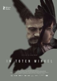 В слепой зоне постер к фильму смотреть онлайн на HD Rezka