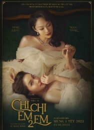 Сестра, сестра 2 постер к фильму смотреть онлайн на HD Rezka