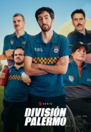 Сообщество Палермо постер к фильму смотреть онлайн на HD Rezka