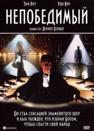 Непобедимый постер к фильму смотреть онлайн на HD Rezka
