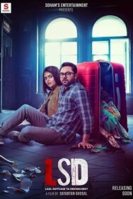 Случай с красным чемоданом постер к фильму смотреть онлайн на HD Rezka
