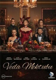 Прощальное письмо постер к фильму смотреть онлайн на HD Rezka