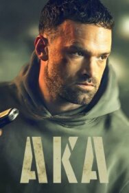 Также известный постер к фильму смотреть онлайн на HD Rezka