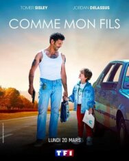 Как сын мне постер к фильму смотреть онлайн на HD Rezka