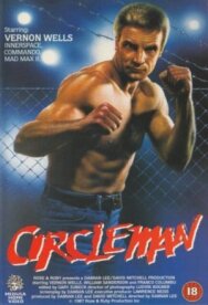 Человек на ринге постер к фильму смотреть онлайн на HD Rezka