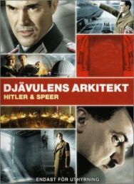 Шпеер и Гитлер постер к фильму смотреть онлайн на HD Rezka
