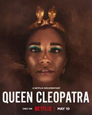 Королева Клеопатра постер к фильму смотреть онлайн на HD Rezka