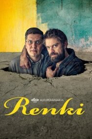 Помощник постер к фильму смотреть онлайн на HD Rezka