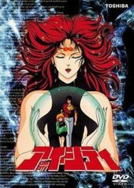 Город любви постер к фильму смотреть онлайн на HD Rezka