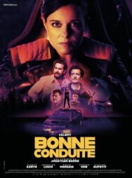 Примерное вождение постер к фильму смотреть онлайн на HD Rezka