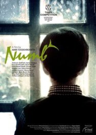 Беспомощный постер к фильму смотреть онлайн на HD Rezka