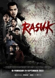 Расук постер к фильму смотреть онлайн на HD Rezka