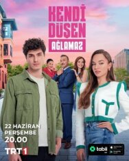 Кто сам упал, тот не плачет постер к фильму смотреть онлайн на HD Rezka