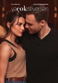 Если сильно полюбишь постер к фильму смотреть онлайн на HD Rezka