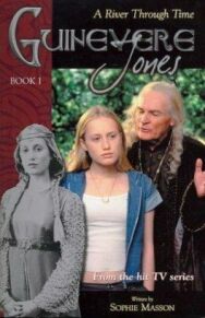 Гвен Джонс — ученица Мерлина постер к фильму смотреть онлайн на HD Rezka