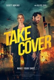 В укрытие постер к фильму смотреть онлайн на HD Rezka