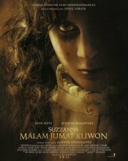 Суззанна: Конец недели постер к фильму смотреть онлайн на HD Rezka