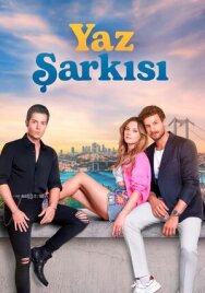 Летняя песня постер к фильму смотреть онлайн на HD Rezka