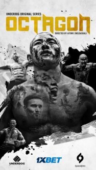 Октагон постер к фильму смотреть онлайн на HD Rezka
