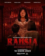 Тайна постер к фильму смотреть онлайн на HD Rezka