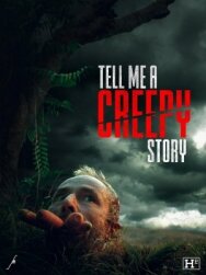 Расскажи мне страшилку постер к фильму смотреть онлайн на HD Rezka