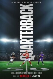 Квотербек постер к фильму смотреть онлайн на HD Rezka