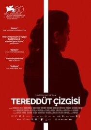 Неумелая рана постер к фильму смотреть онлайн на HD Rezka