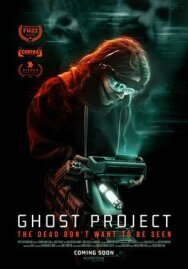 Проект «Призрак» постер к фильму смотреть онлайн на HD Rezka